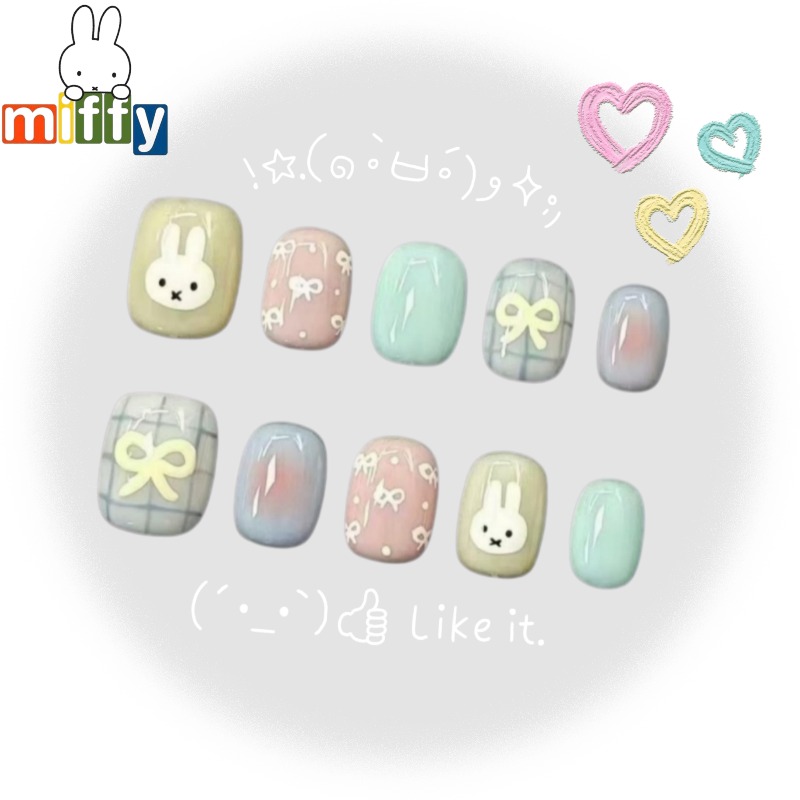 Nail Tech Accessories - Coniglietto Miffy | Miffy Morbido e