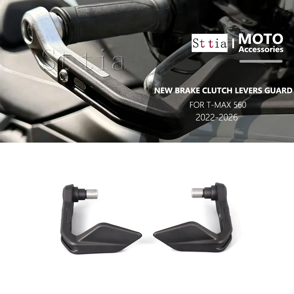 I Tech Accessories - Per YAMAHA T-Max 560 T-MAX560 Tech