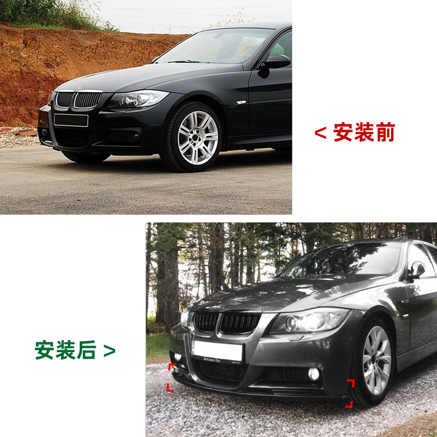 Kit Combinato Spoiler Anterior - Tech Accessories Kit recensione e prezzo