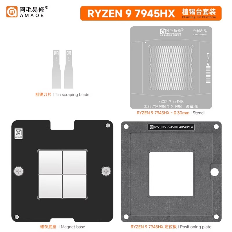 Stazione di Saldatura Magnetic - Amd Cpu Ryzen 9 recensione e prezzo