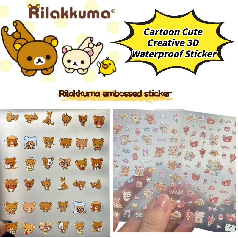 Adesivi Creativi per Nail Art  - Nail Tech Accessories recensione e prezzo